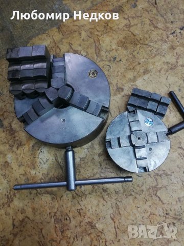 Универсал Бизон 200 мм и АМА 125 мм , снимка 1