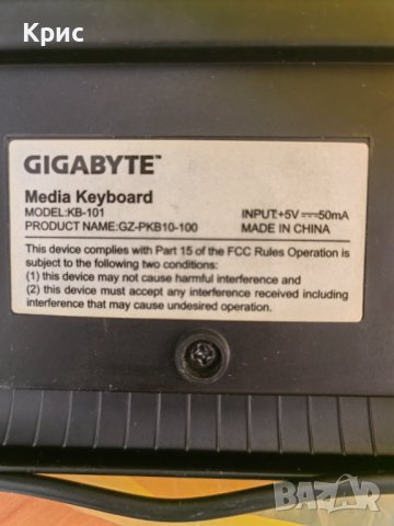 Компютърна клавиатура Gigabyte, снимка 2 - Клавиатури и мишки - 38078098