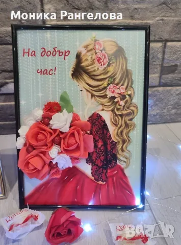 Картини с 3D цветя за Свети Валентин и 8-ми март , снимка 6 - Картини - 44098164