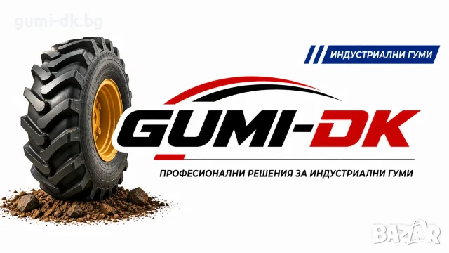Бобкат гуми 12-16.5, снимка 2 - Гуми и джанти - 55722377