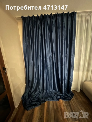 Продавам Завеси(2бр)