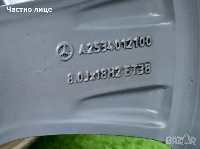 Продавам 4бр 18-ки оригинални за Мерцедес W211,W212,W213, снимка 3 - Гуми и джанти - 47814197