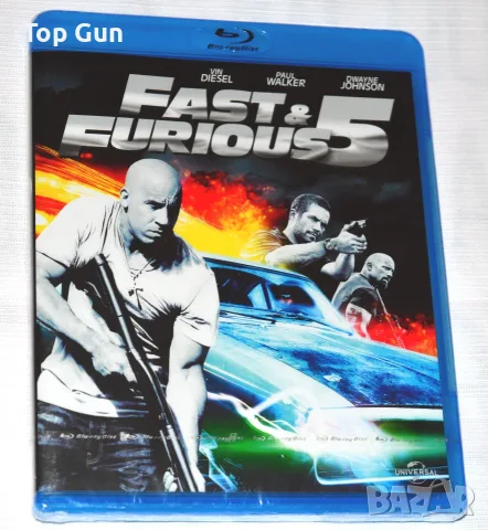 Блу Рей Бързи и Яростни 5 Удар в Рио Blu Ray Fast Five