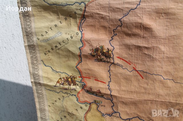 Карта на Българската държава 680 година до 1018 година, снимка 4 - Антикварни и старинни предмети - 42435288