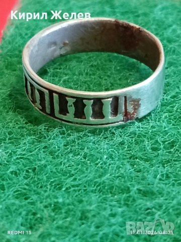 Сребърен пръстен с шарка Византийски риби унисекс модел много красив 52639, снимка 2 - Пръстени - 53059662
