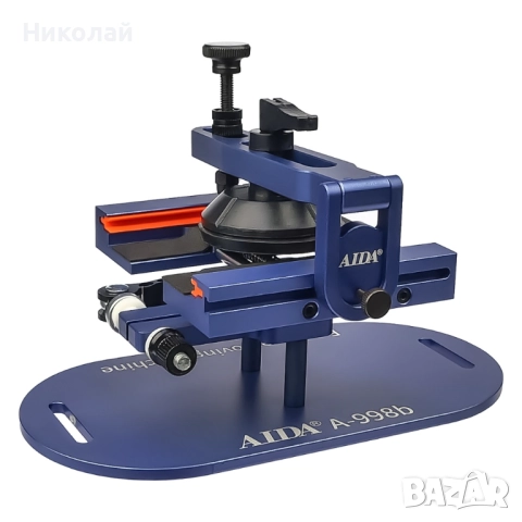 Универсален държач AIDA A-998b за разглобяване на телефон с въртящ механизъм