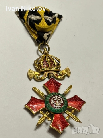 Орден за военна заслуга IV степен отлично състояние, оригинална лента! , снимка 3 - Колекции - 52945685