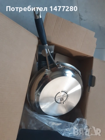 Чисто нов тиган Zwilling  от Cornelia Poletto, стомана 18/10, , снимка 4 - Съдове за готвене - 53862643