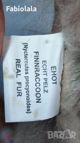 шал от кожа на финландска миеща мечка, снимка 2 - Шалове - 52975120