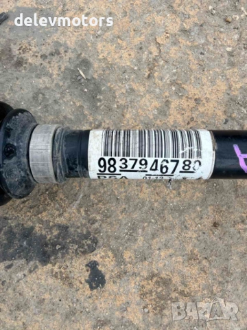 9837946780 лява полуоска от Peugeot 308 (P5), 1.2 Pure Tech 131 кс., двигател HNS, снимка 4 - Части - 54341384