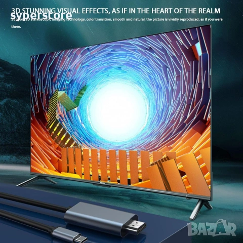 Кабел Type C към HDMI Digital One SP01145, Преходник TypeC to HDMI, 4K, 30Hz, 2m, снимка 10 - USB кабели - 53315953