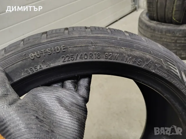 2бр.зимни гуми TOYO 225 40 18 DOT24 цена за брой, снимка 6 - Гуми и джанти - 55779729