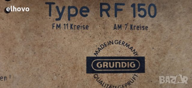Радио Grundig RF 150, снимка 6 - Радиокасетофони, транзистори - 30928503