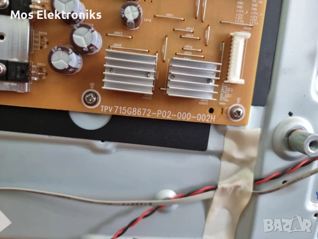 PowerSupply - 715G8672-P02-000-002H / 50PUS6272/12, снимка 3 - Части и Платки - 51897722