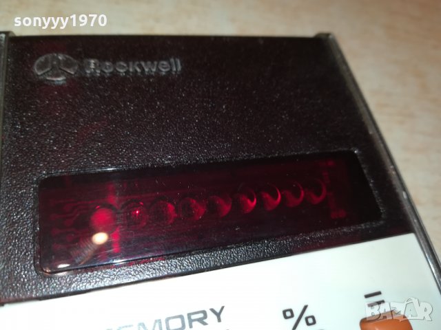 rockwell-hong kong ретро машинка 0309212008, снимка 5 - Колекции - 34018729