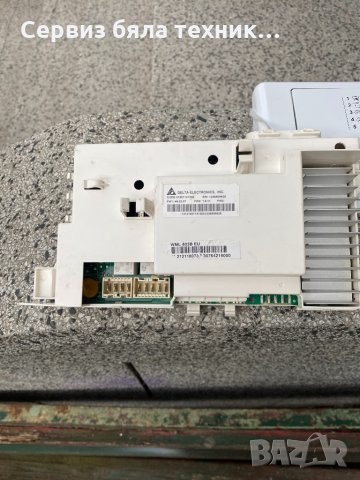 Продавам отлична управляваща и горна платка за пералня Hotpoint-Ariston WML 803 - 8kg, снимка 3 - Перални - 33743874