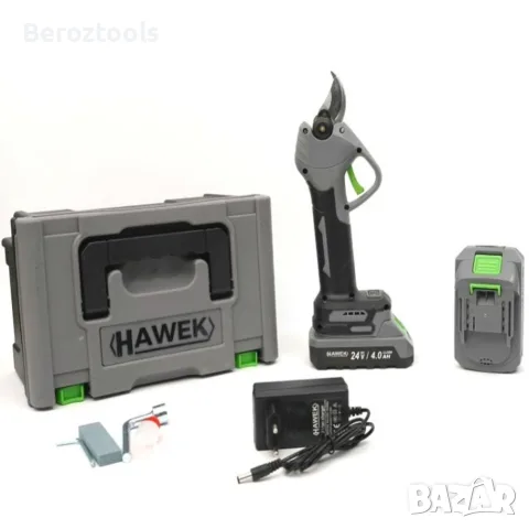 Акумулаторна лозарска ножица HAWEK 24V 4Ah – 33 мм рязане, 2 батерии, куфар