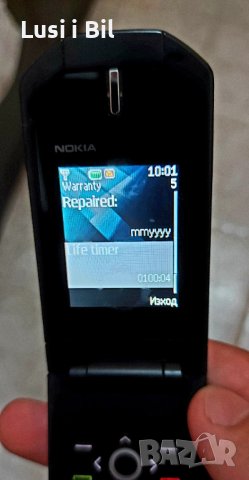 Nokia 7070, снимка 6 - Nokia - 37033474