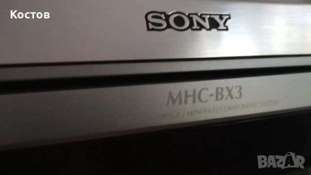 "Sony" HCD - BX3 - стерео уредба+ Подарък! , снимка 4 - Аудиосистеми - 50792861