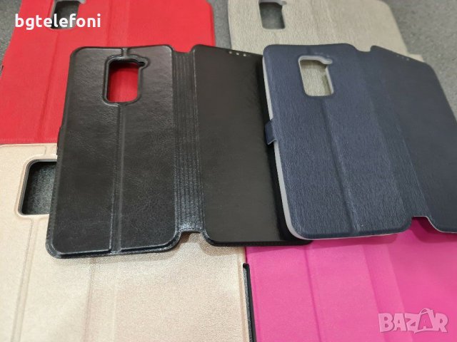 Xiaomi Redmi Note 9 , Redmi 9 калъф тип тефтер със силиконово легло, снимка 7 - Калъфи, кейсове - 29899814