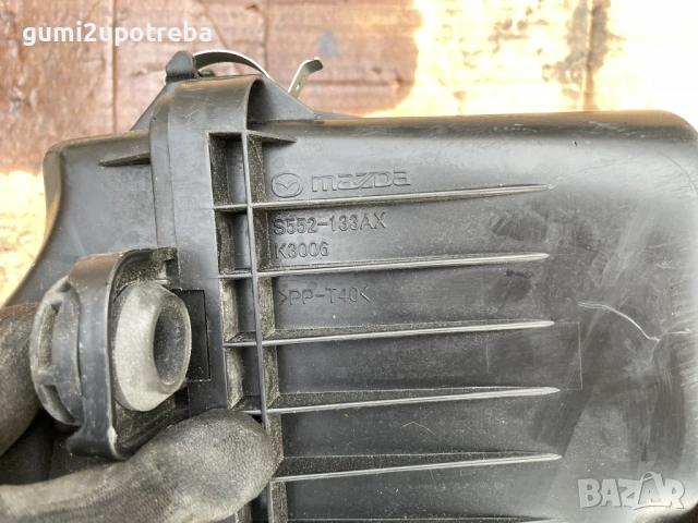 Кутия Въздушен Филтър S552-133AX Дебитомер Mazda CX3 4х4 77kW 1.5дизел 2015, снимка 4 - Части - 53339599