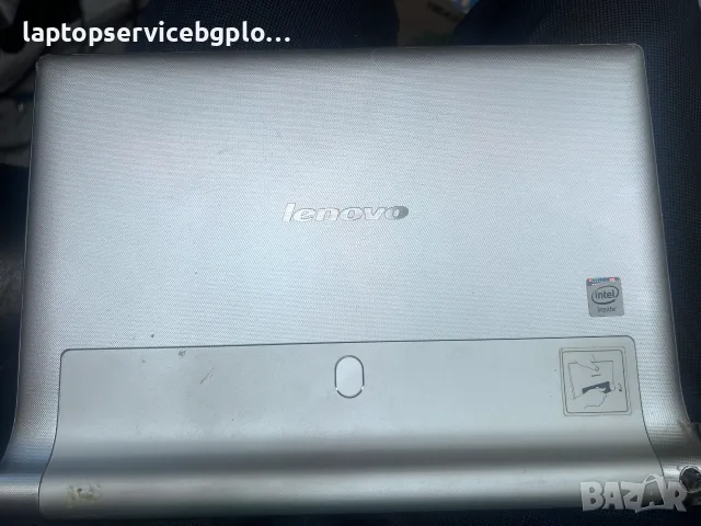 Yoga 2 -1050l за части, снимка 3 - Таблети - 56522532
