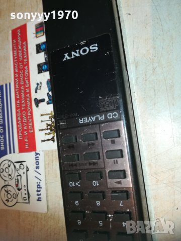 sony rm-d190 audio remote-внос switzerland, снимка 6 - Други - 30223503