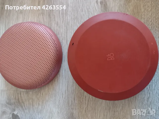 ОФЕРТА Лот от Bluetooth колонки JBL Jamo Bang & Olufsen Bose, снимка 18 - Bluetooth тонколони - 47595817