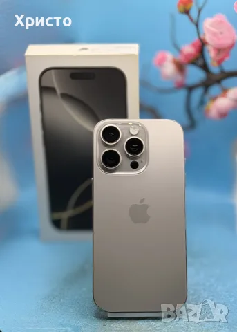 Apple iPhone 16 Pro, 128GB, 5G, Natural Titanium, снимка 3 - Apple iPhone - 56445923