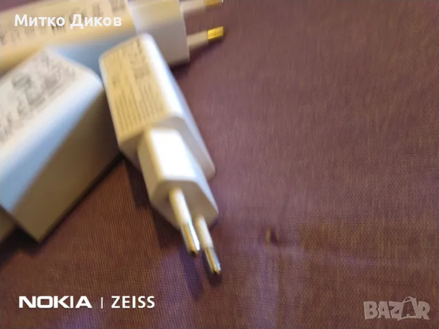 захранващ адаптер за мобилен телефон, снимка 3 - Оригинални зарядни - 49064591