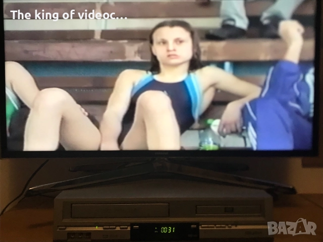 Видеокасета Републиканско ПЛУВАНЕ София- Пловдив VHS, снимка 14 - Други жанрове - 52644332