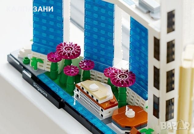 LEGO Architecture - Сингапур 21057, снимка 3 - Конструктори - 39427663