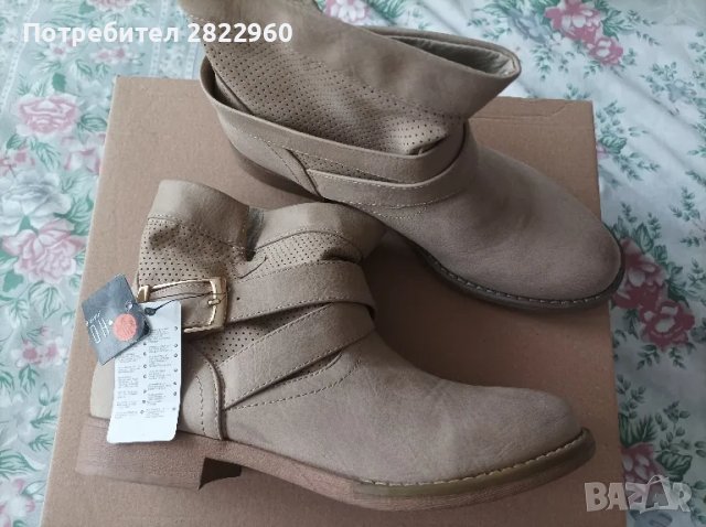 нови бежови боти -38 номер