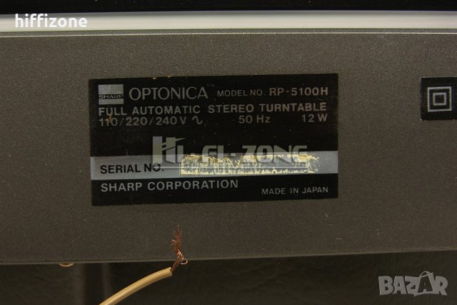 ГРАМОФОН  Optonica rp-5100h , снимка 13 - Грамофони - 35071581