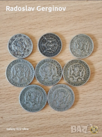 Колекци от различни монети , снимка 4 - Нумизматика и бонистика - 51866682
