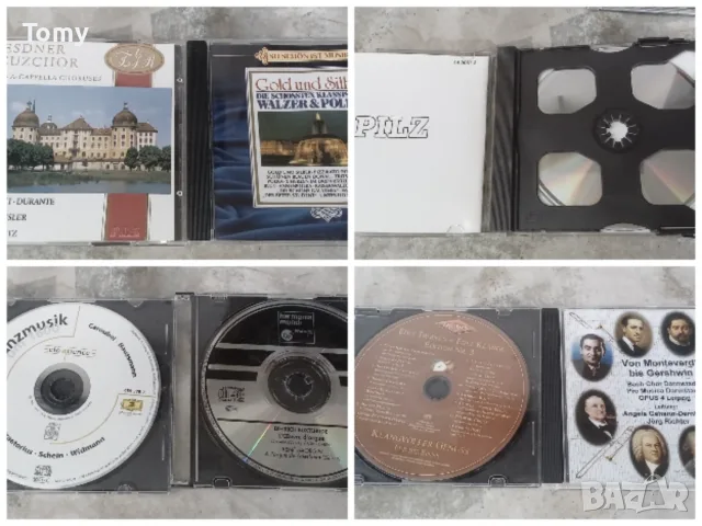 Продавам 36 оригинални диска с класическа, оперна и коледна музика , снимка 4 - CD дискове - 56185145