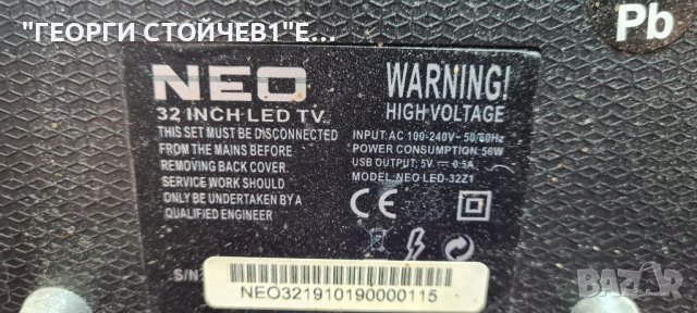 LED-32Z1 TP.S506.PB819 CX315DLEDM MT3151A05-9-XC-2, снимка 2 - Части и Платки - 36752749