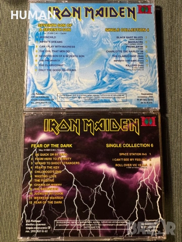 Iron Maiden , снимка 10 - CD дискове - 53012031