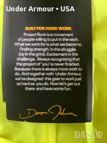 Project Rock • Under Armour • USA, снимка 5 - Спортни дрехи, екипи - 50582154
