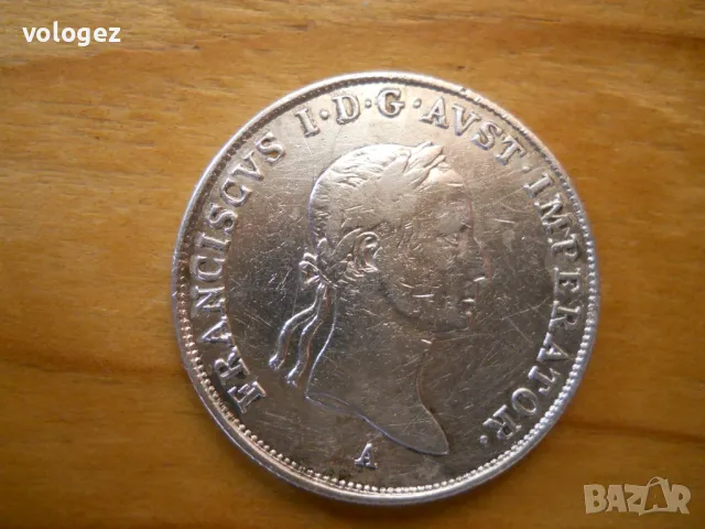 монети - Австрия, снимка 8 - Нумизматика и бонистика - 49413471