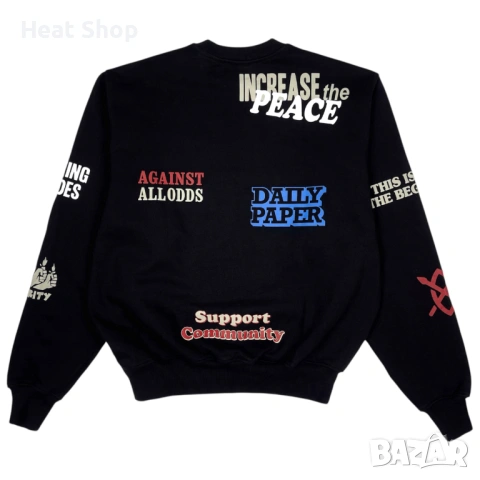 Мъжка блуза Daily Paper Nerad Sweatshirt, снимка 2 - Блузи - 53380384