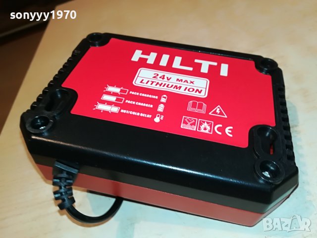 HILTI LI-ION BATTERY CHARGER 1708221430, снимка 11 - Други инструменти - 37720432