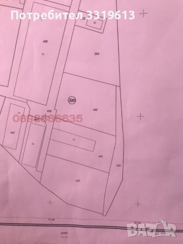 с Огняново КУРОРТ, снимка 2 - Други - 35911757