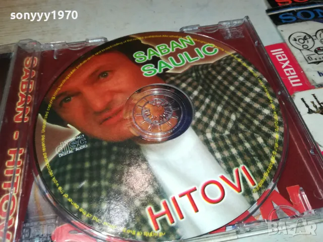 SABAN SAULIC-CD 2803251654, снимка 2 - CD дискове - 49677290