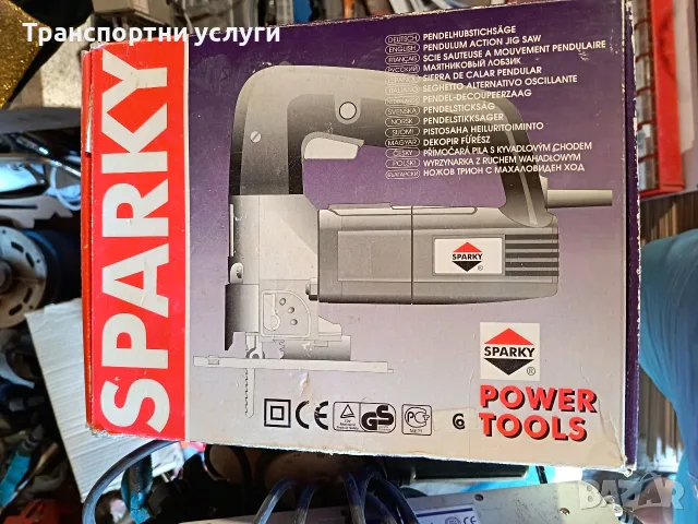 зеге Sparky TH 60