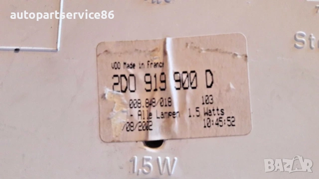 Скоростомер / инструментален панел за Mercedes VW LT / Sprinter (година не е посочена) 2D0919900D, снимка 3 - Части - 53899292