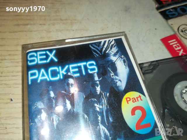 SEX PACKETS-TAPE 1107251800, снимка 6 - Аудио касети - 50989772