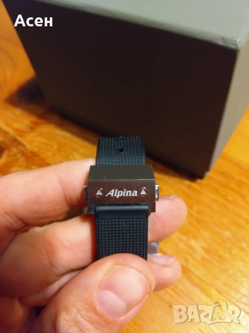 Alpina Alpiner Extreme Automatic Limited Edition  50 AL-525Y4AE6, снимка 5 - Мъжки - 53941052