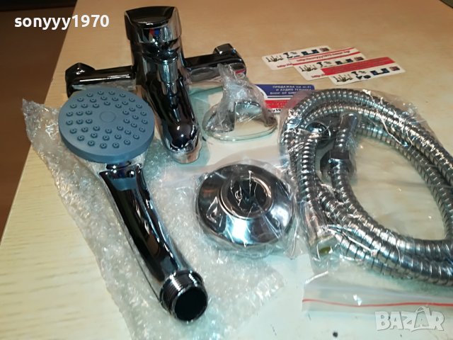 ДУШ СМЕСИТЕЛ НОВ ПЪЛЕН КОМПЛЕКТ 0405231249