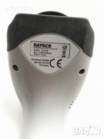 ✅ Баркодчетец 🔝 Datecs Z-3100, снимка 2 - Сейфове и каси - 30834844